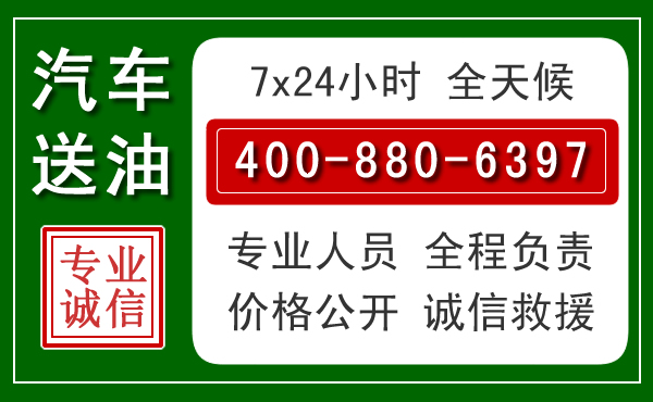 青龙拖车救援发展新趋势：北斗导航系统加持下的拖车救援特点