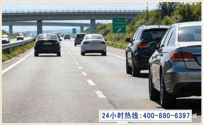 青龙长春拖车电话