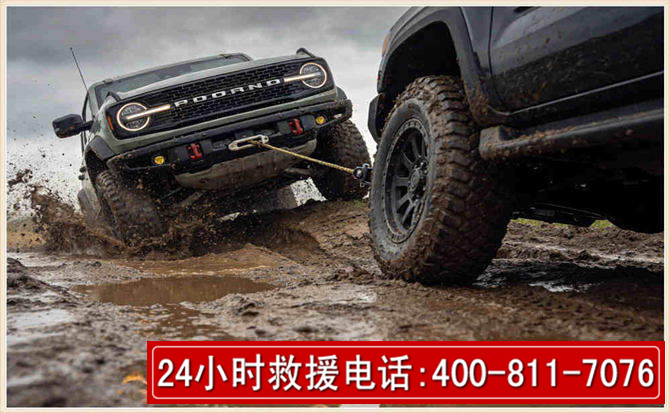青龙长春汽车道路救援公司2026年7月备战台风巴威全面落实救援前置准备工作